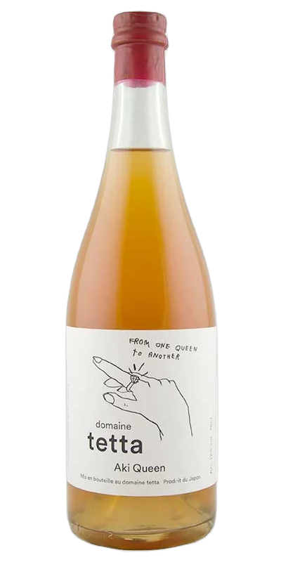 bottle