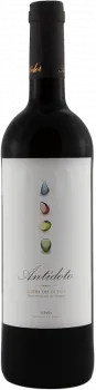 bottle