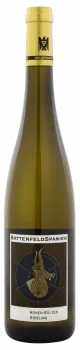 bottle