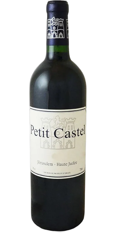 Domaine du Castel Petit Castel