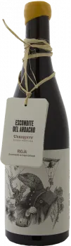 Escondite del Ardacho Veriquete