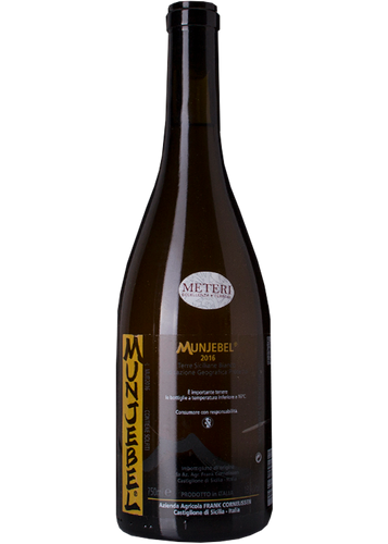 bottle