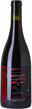 bottle