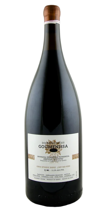 wine