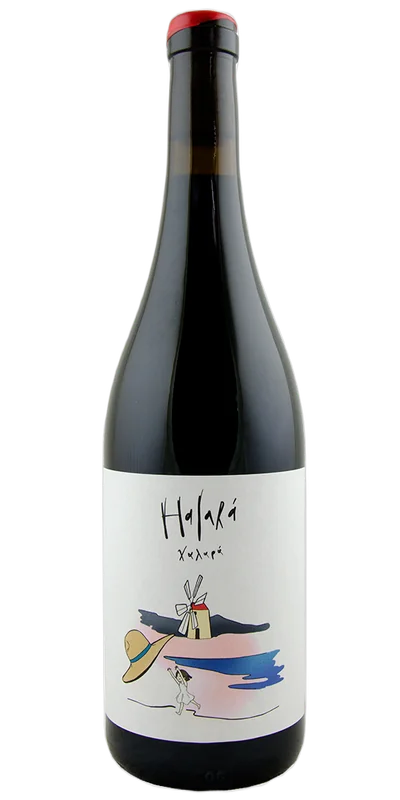 Halarà Red, Terre Siciliane