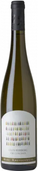 Kreydenweiss Clos Rebberg Cru D'Alsace