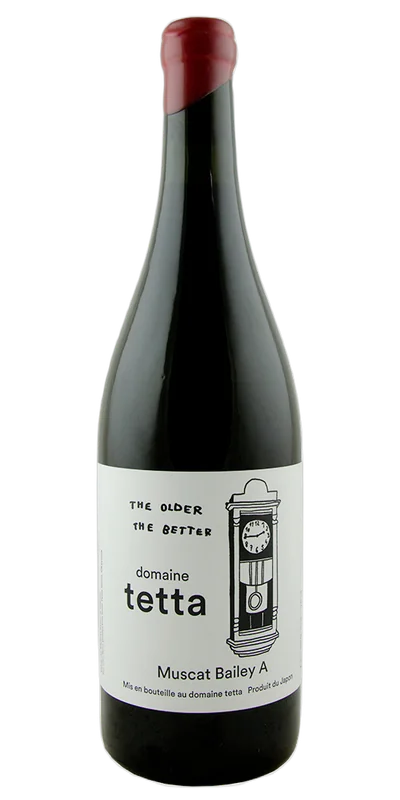bottle