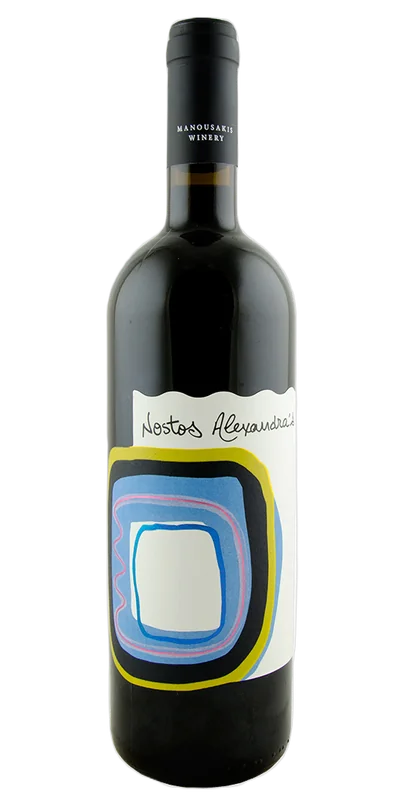 wine