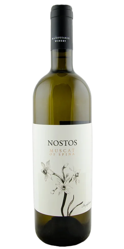 bottle