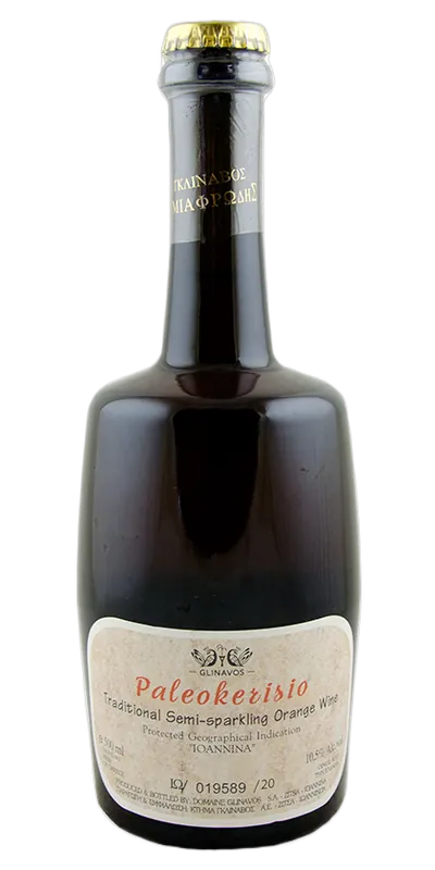 wine