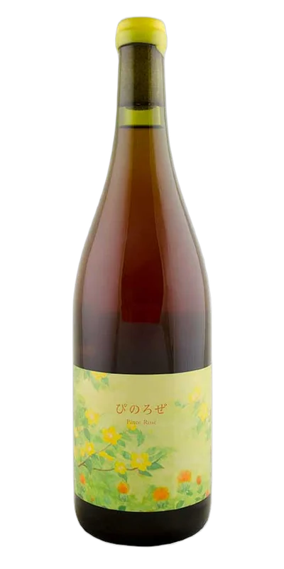 bottle