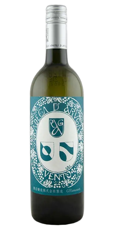 wine